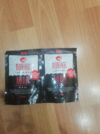 Отзыв: Дрожжи спиртовые NOMIKAI Classic, 50 г, — Всеядные