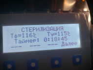 Отзыв: Универсальный блок управления автоклавом , — Готовит сам ????????????