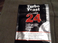 Отзыв: Дрожжи спиртовые ALCOTEC Classic 24 Turbo, — Компрессор отдыхает, супер! не ставьте гидрозатвор пожелейте нервы, не булькает а кепит! 